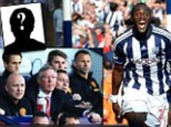 Romelu Lukaku's hat-trick against Manchester United sees him join exclusive club including Dirk Kuyt, David Bentley and Peter Beardsley