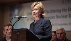 Hillary Clinton The Subject Of Vicious, Vulgar Attack From Radio Host [Listen]