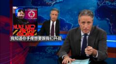jon stewart is a big deal in china [video]