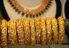 Gold prices down at Rs. 408 to Rs. 25,427 per 10 gram